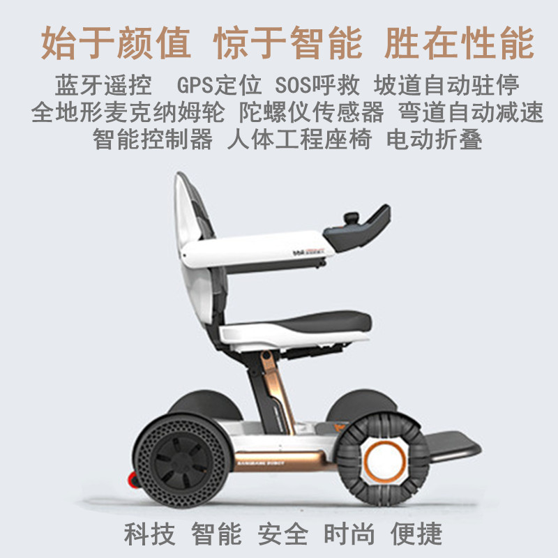 西安邦邦車實(shí)體體驗(yàn)