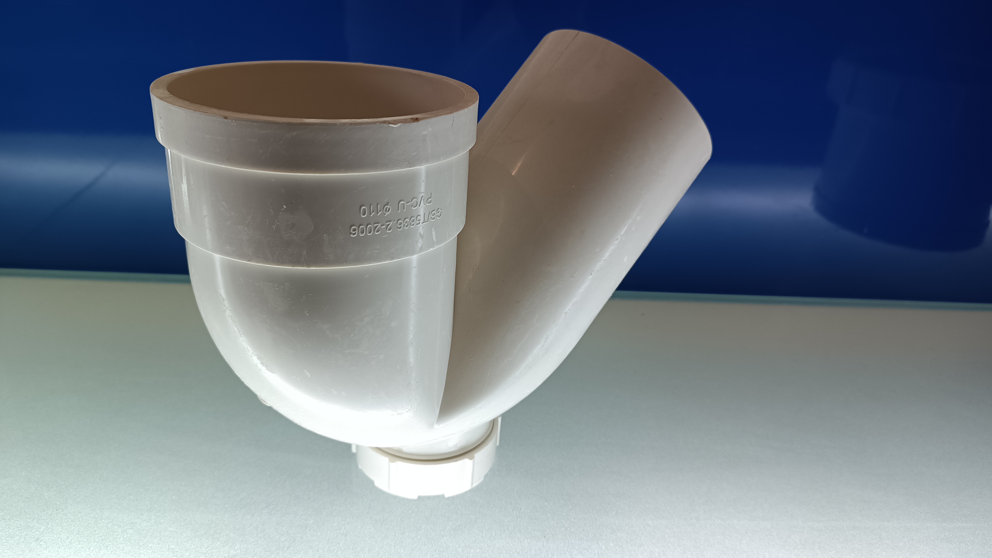 PVC排水帶口存水彎 帶口存水彎哪家好  帶口存水彎哪家便宜  帶口存水彎批發(fā)價(jià) 帶口存水彎報(bào)價(jià) 帶口存水彎*