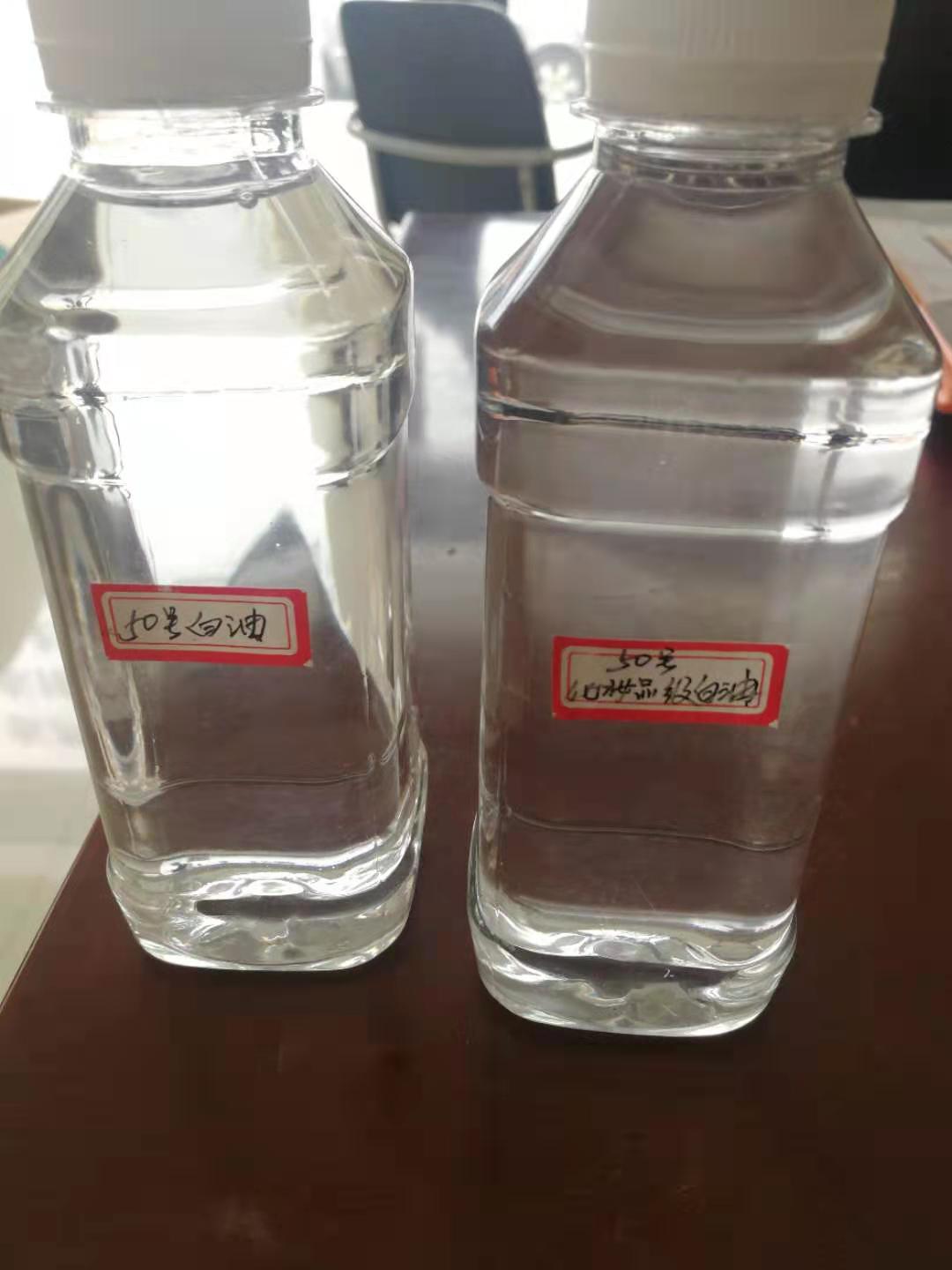 50號(hào)白油哪家實(shí)惠 50號(hào)白油批發(fā)價(jià) 50號(hào)白油價(jià)格