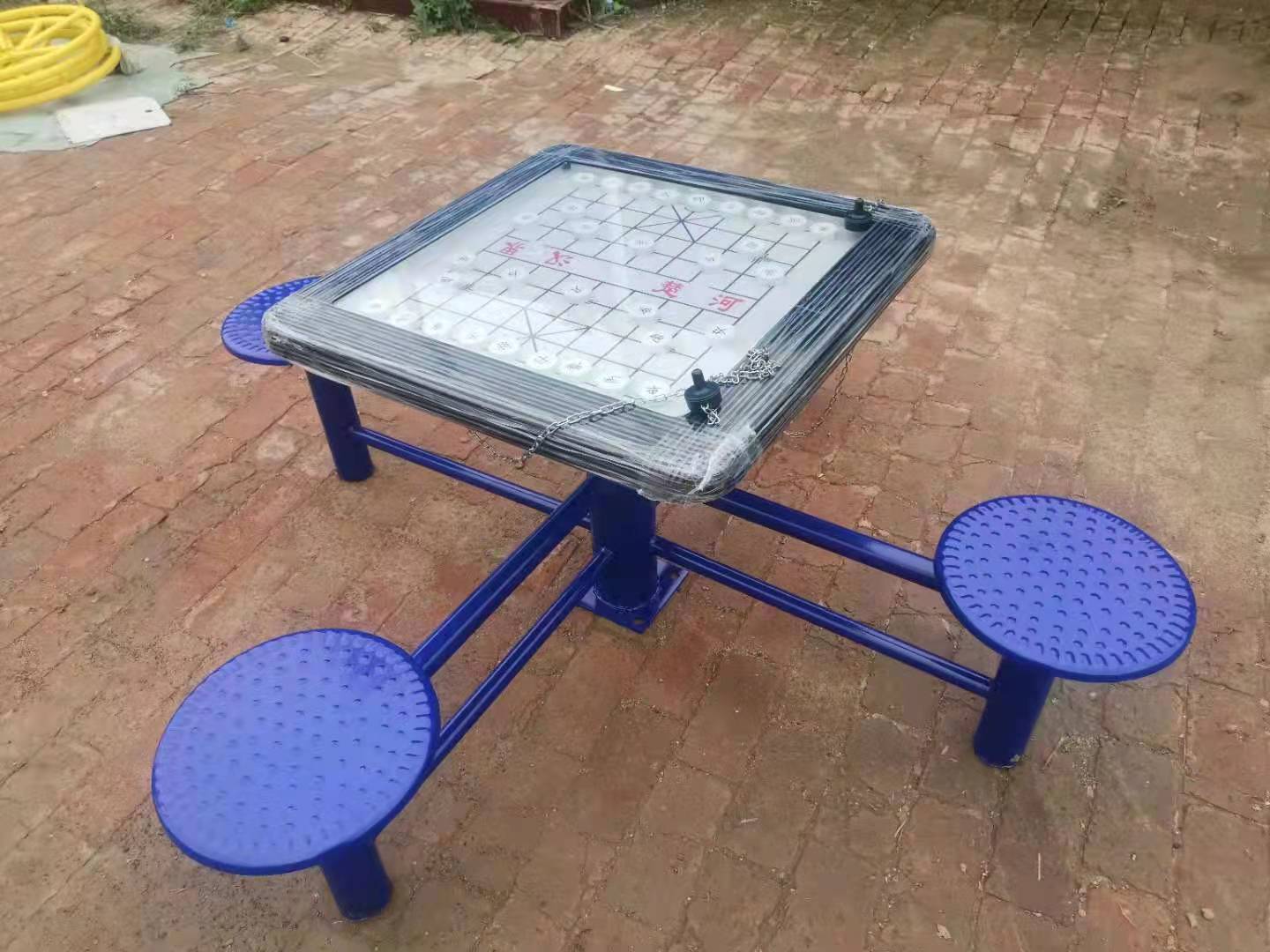 戶外橡棋桌 軌道象棋 磁力象棋桌 戶外橡棋桌 軌道象棋 磁力象棋桌