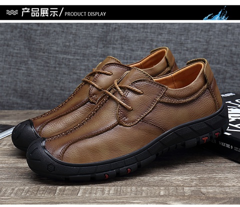 男款商務(wù)皮鞋定制-廠家-價格