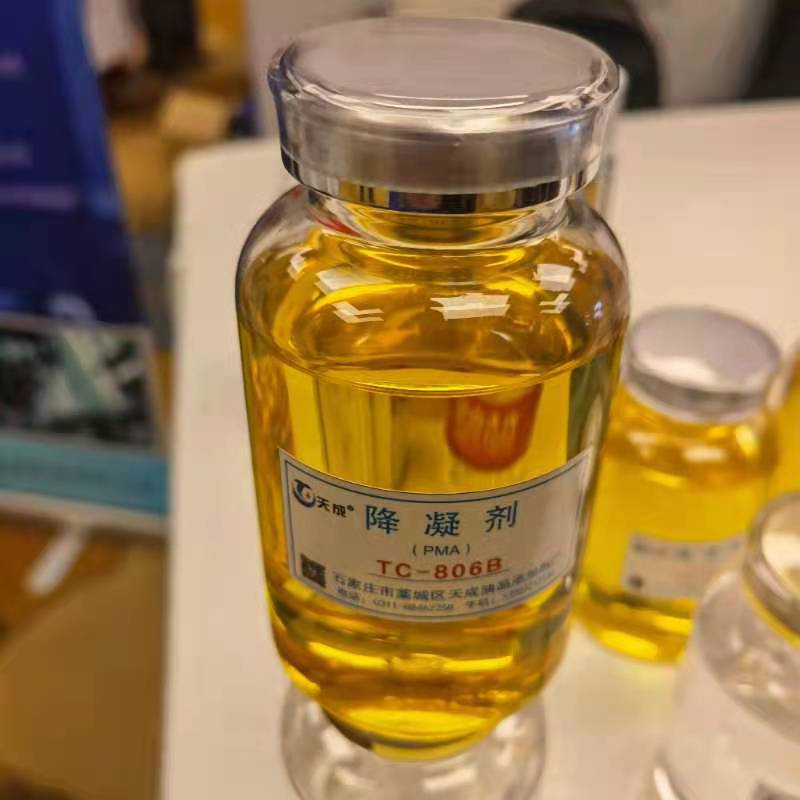 廠家供應(yīng)降凝劑TC-806B 江蘇降凝劑TC-806B價(jià)格