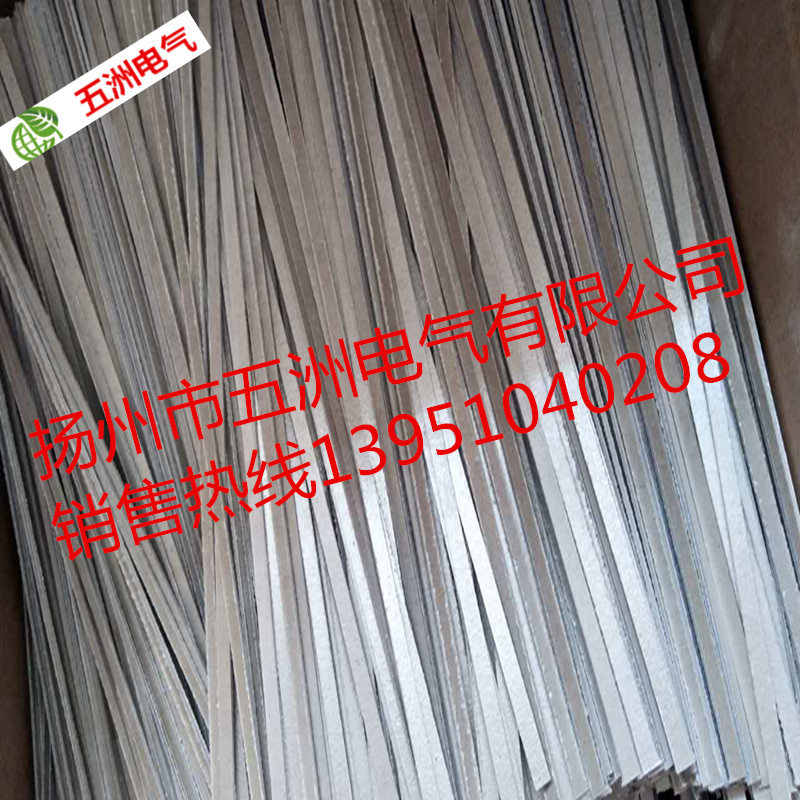 防火隔熱片云母片云母條