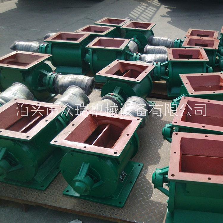 回轉(zhuǎn)閥 鎖風(fēng)閥 卸灰器 閉風(fēng)器 關(guān)風(fēng)器 閉風(fēng)機(jī)