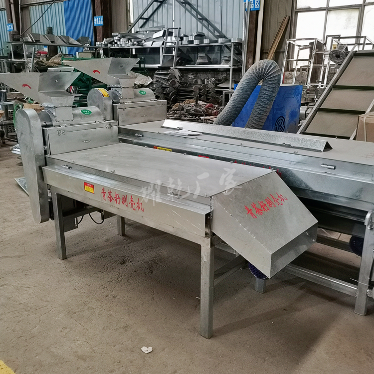 茶果剝殼機(jī) 新一代無(wú)損油茶果剝皮設(shè)備 青木子果脫殼機(jī) 帶料試機(jī)損耗低