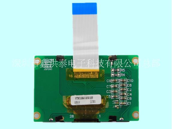 鑫洪泰顯示屏 鑫洪泰LCD寫真機(jī)LCD噴繪機(jī)顯示屏13264液晶模組HTM13264C