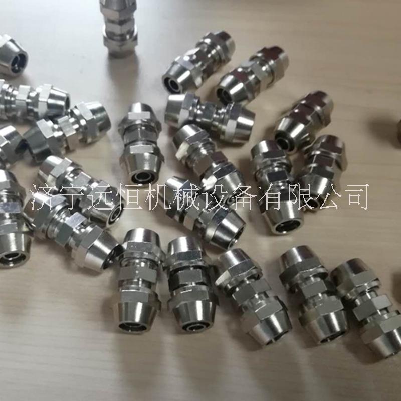 束管接頭礦用聚乙烯束管接頭，8mm礦用束管接頭