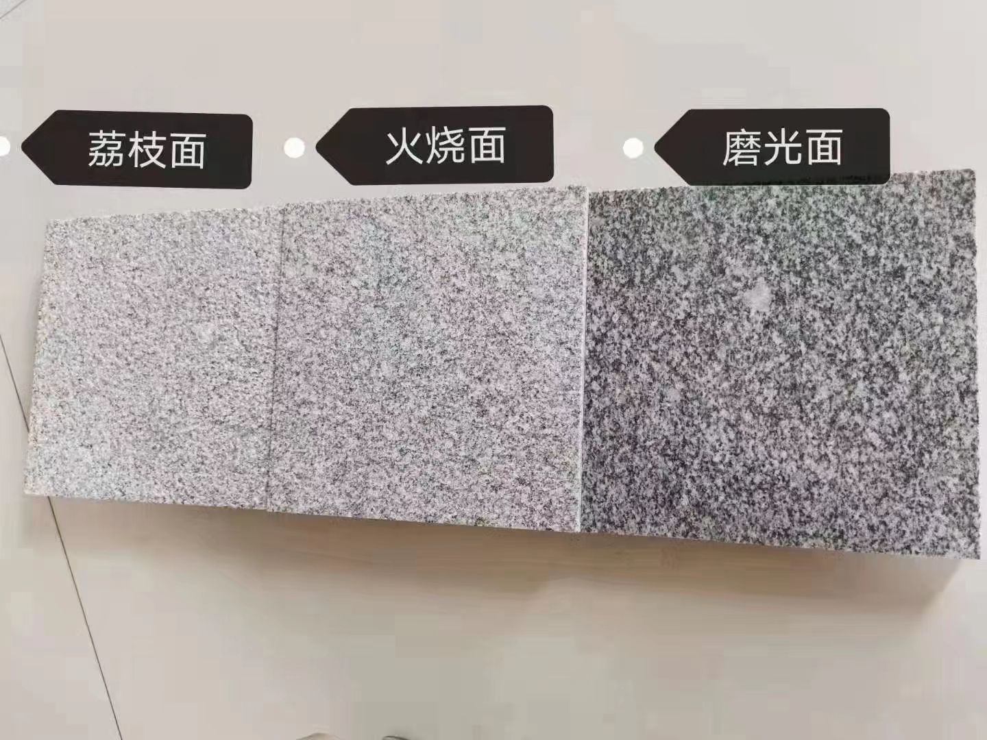 山東魯灰荔枝面地鋪石   魯灰火燒面  廣場(chǎng)地鋪魯灰石材 魯灰花崗巖石材 市場(chǎng)價(jià)格  廠家價(jià)格