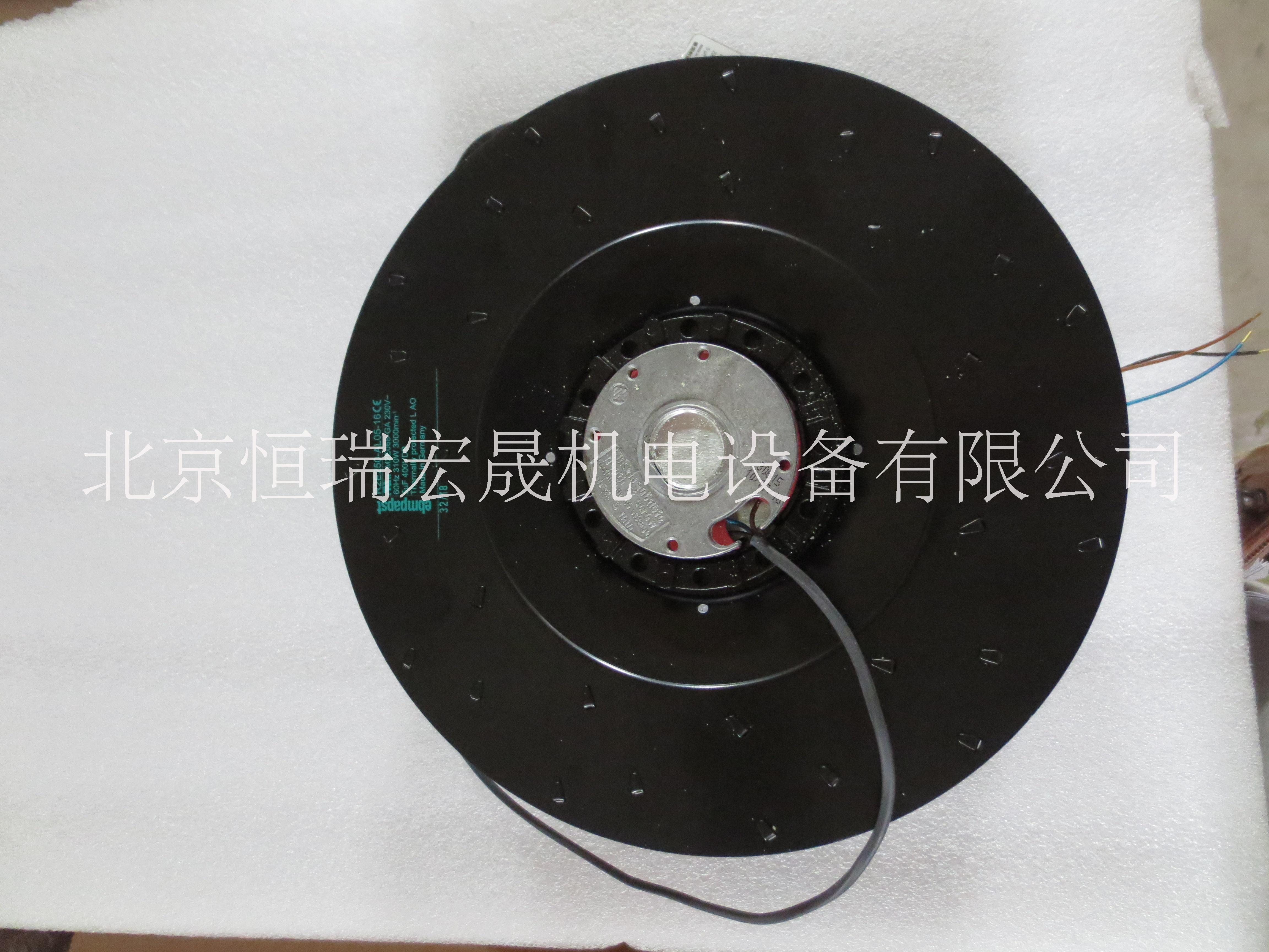 ebm離心風(fēng)機(jī)R2E250-AL05-16 風(fēng)電行業(yè)散熱風(fēng)扇 機(jī)柜散熱風(fēng)機(jī)