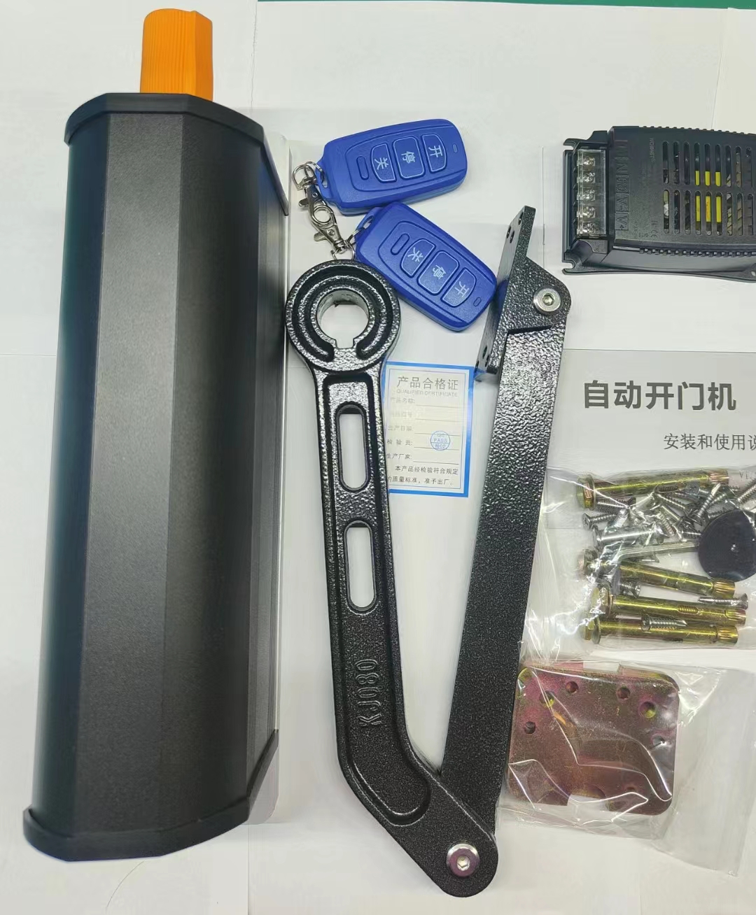 手動推拉門改自動遙控刷卡開門電機