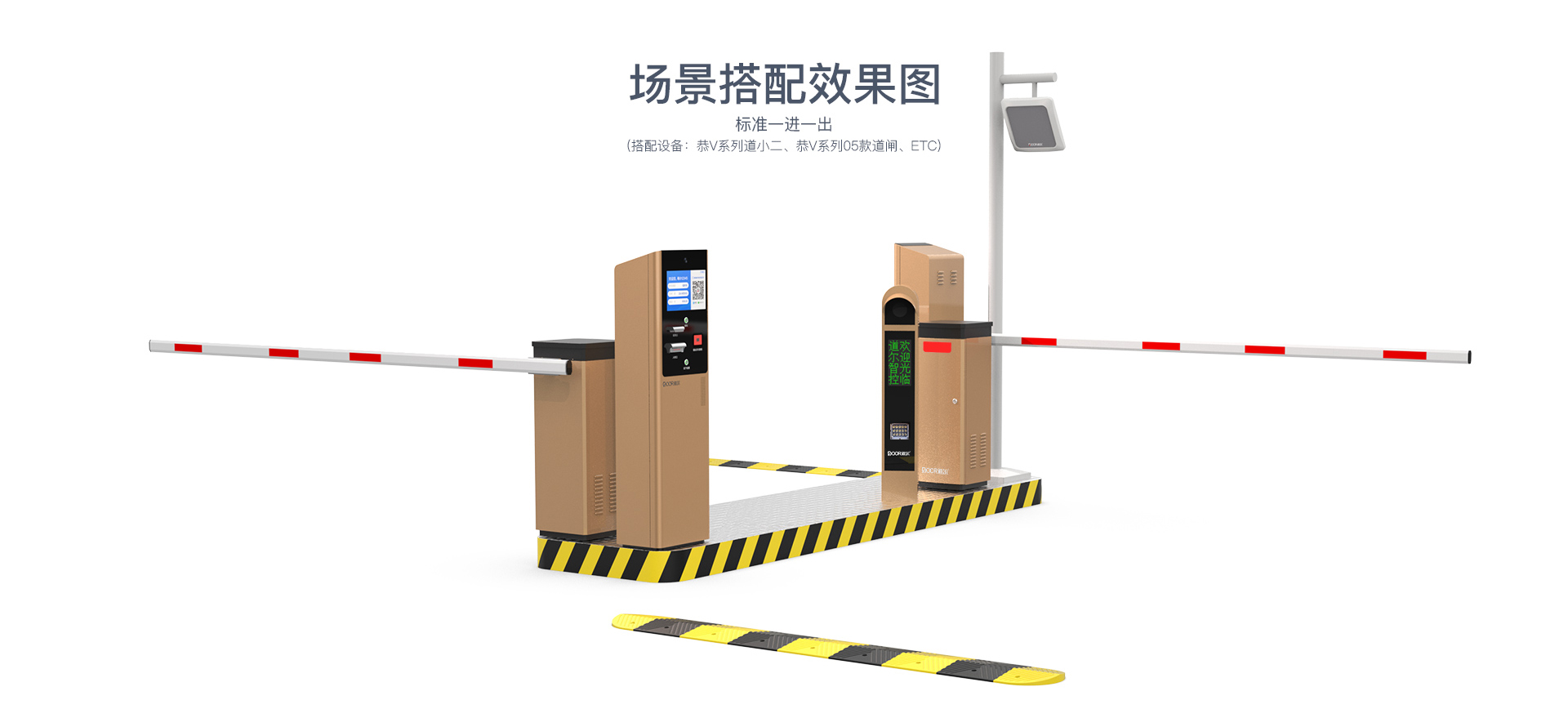 桂林道爾9909車牌識(shí)別控制機(jī) 柳州道爾9909車牌識(shí)別控制機(jī) 廣西道爾9909車牌識(shí)別控制機(jī)