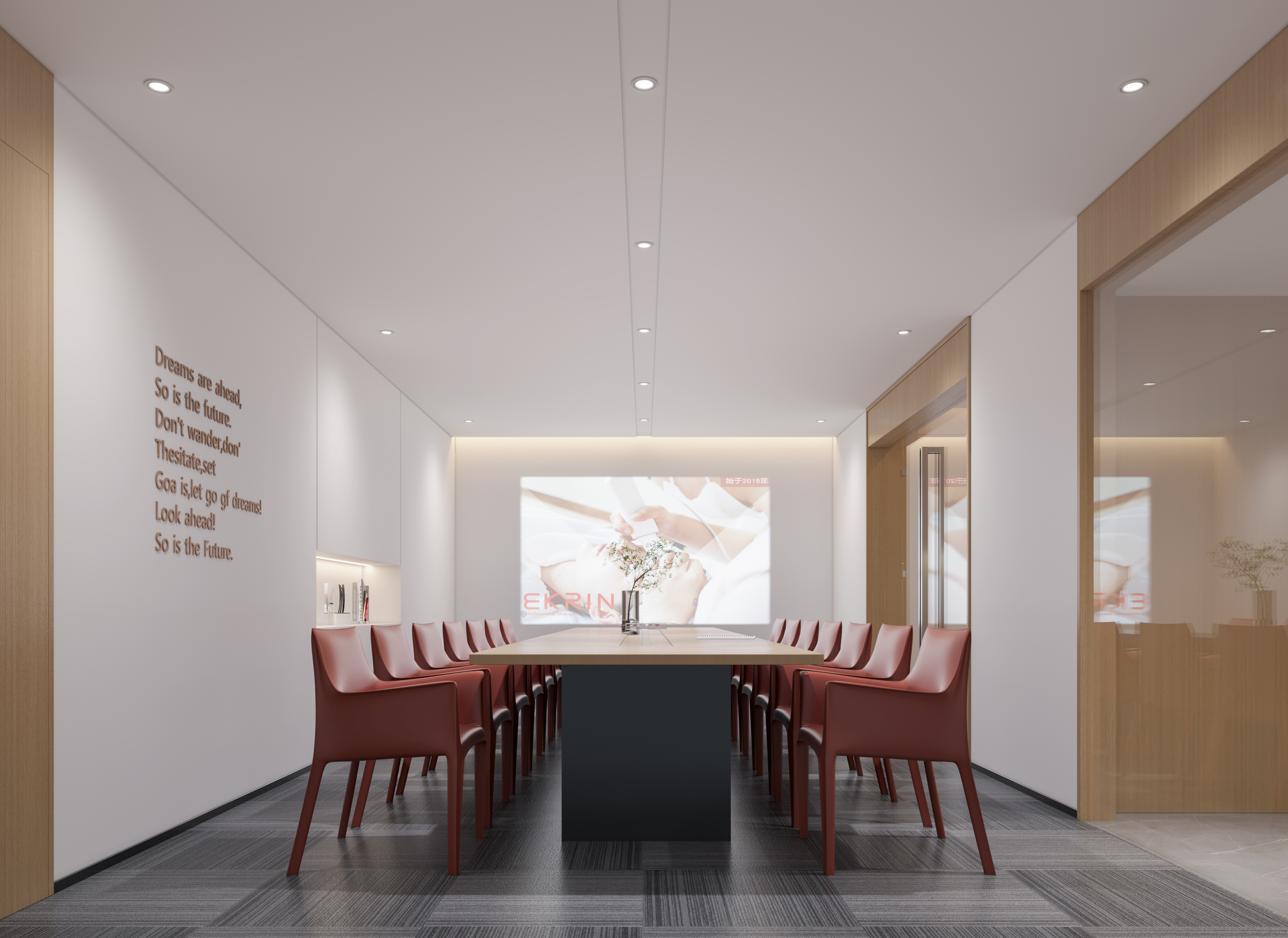 大連茶館設(shè)計(jì)酒展廳設(shè)計(jì)會館設(shè)計(jì)