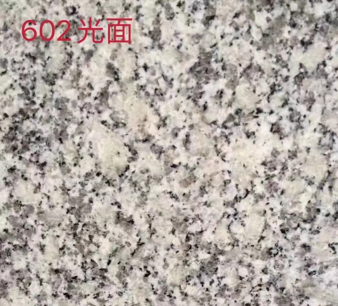 602芙蓉白光面報(bào)價(jià)  602芙蓉白光面哪家好