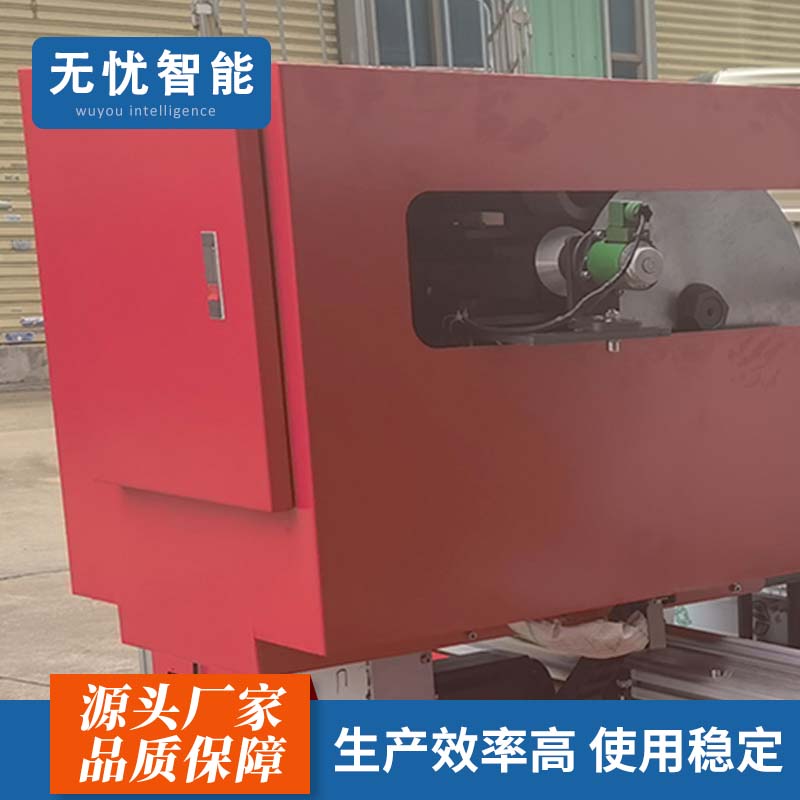 第八代全自動(dòng)三伺服電腦磨刀型切條廣東佛山切捆條機(jī)智能切滾條機(jī) 第八代全自動(dòng)切捆條機(jī)