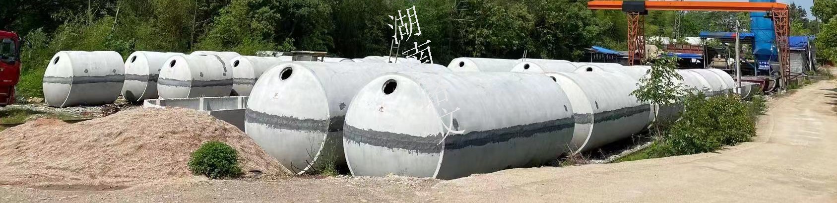 湖南化糞池廠家_發(fā)貨快 水泥化糞池 1.5-100立方化糞池