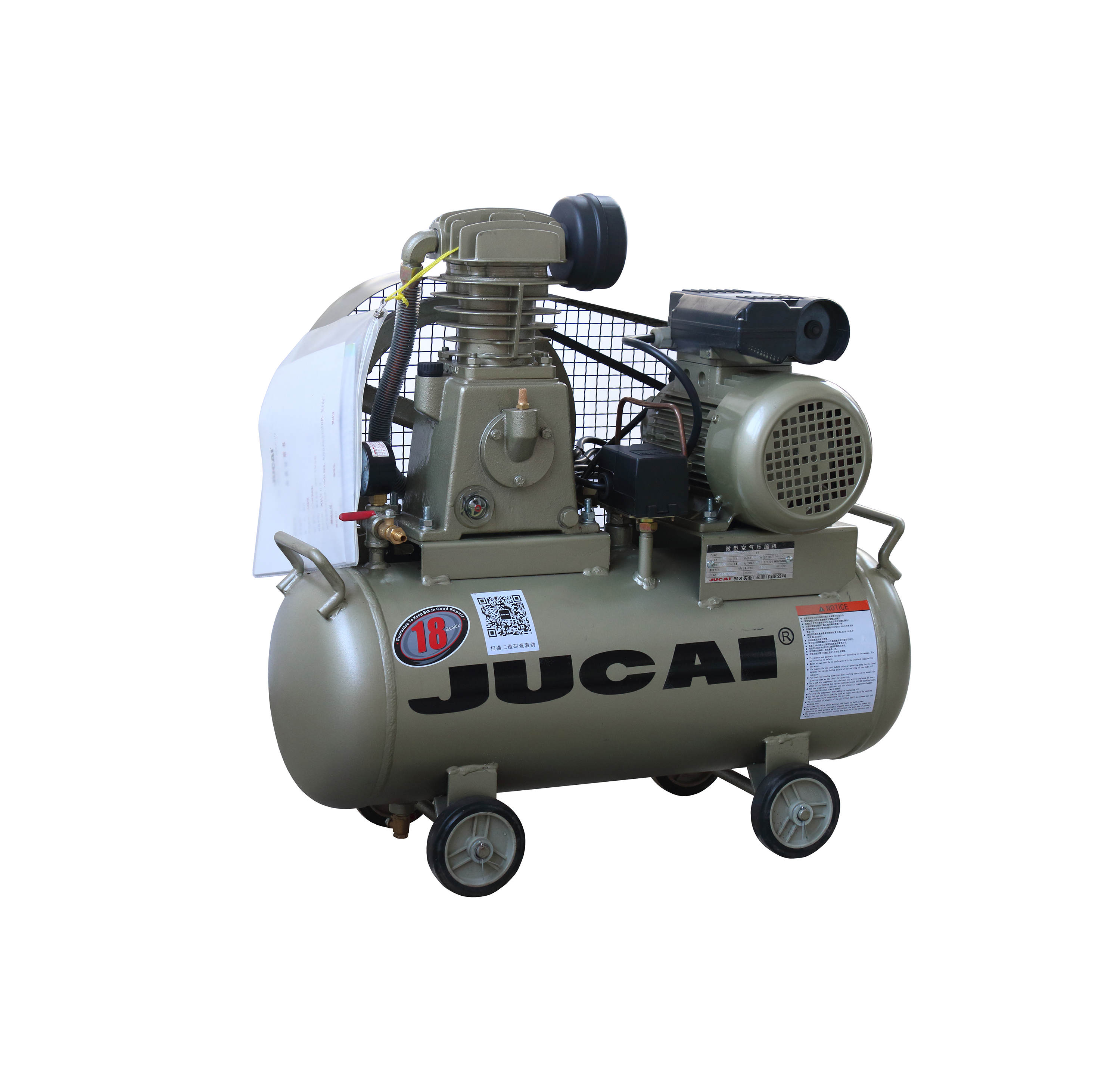 聚才活塞式空壓機(jī) 聚才活塞式空壓機(jī)