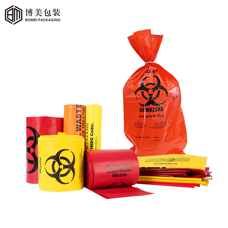 青島博美包裝定制醫(yī)療廢品袋生產(chǎn)廠家