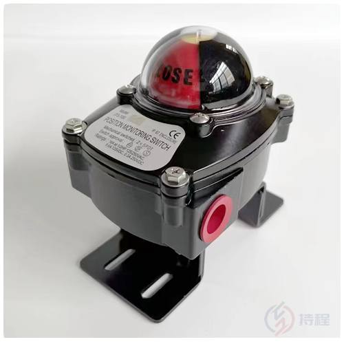 *型限位開關(guān)盒