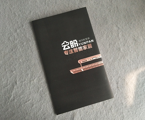 南京臺(tái)歷掛印刷及發(fā)展