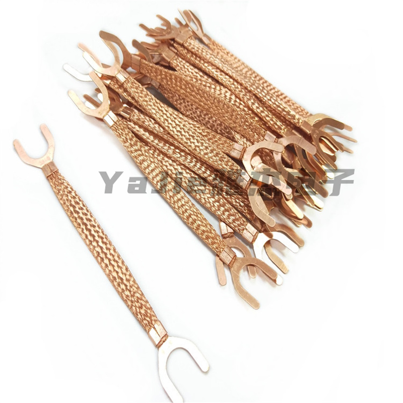 法蘭防靜電用跨接線 孔徑16