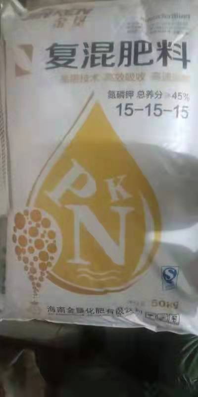 石蠟-批發(fā)-價格-供應(yīng)商