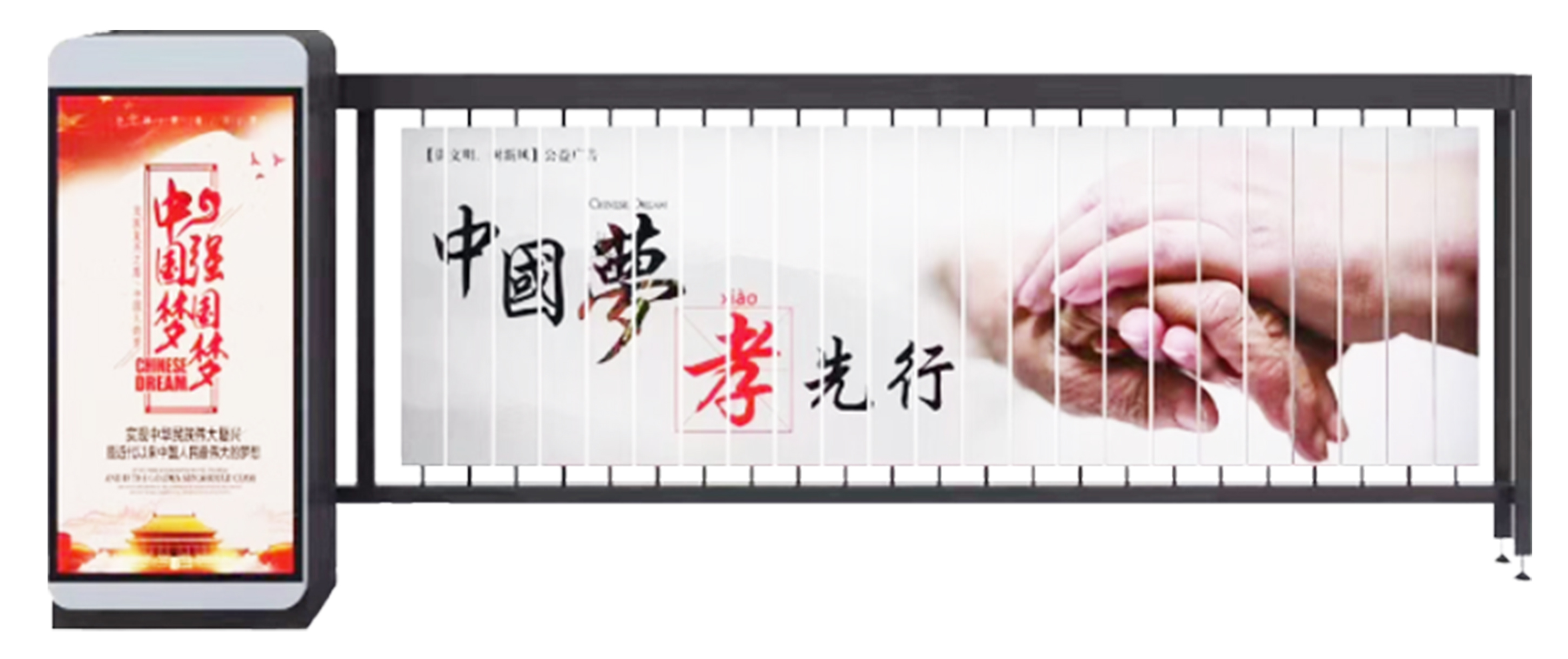 無(wú)動(dòng)力變頻廣告閘 TW-008無(wú)動(dòng)力變頻廣告閘