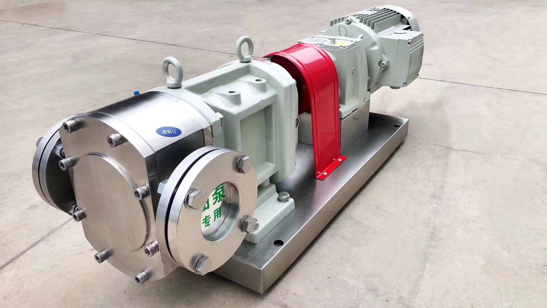 TLBz TLB凸輪轉(zhuǎn)子泵轉(zhuǎn)子泵廠家