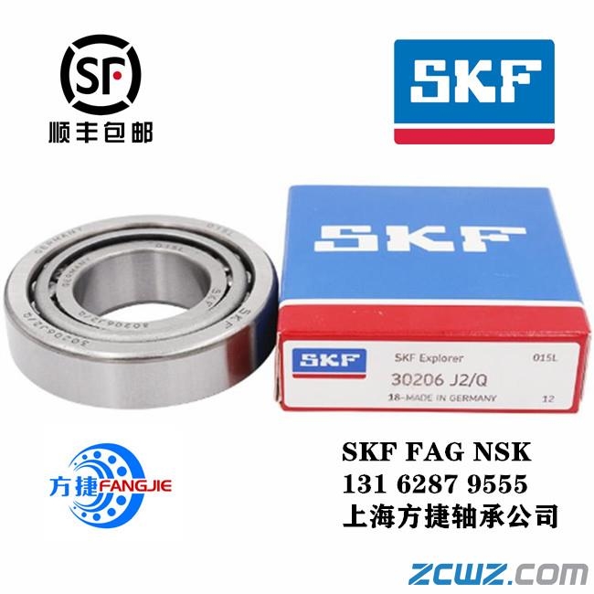 北京NSK軸承經(jīng)銷 6205ZZ電機軸承 深溝球軸承查詢