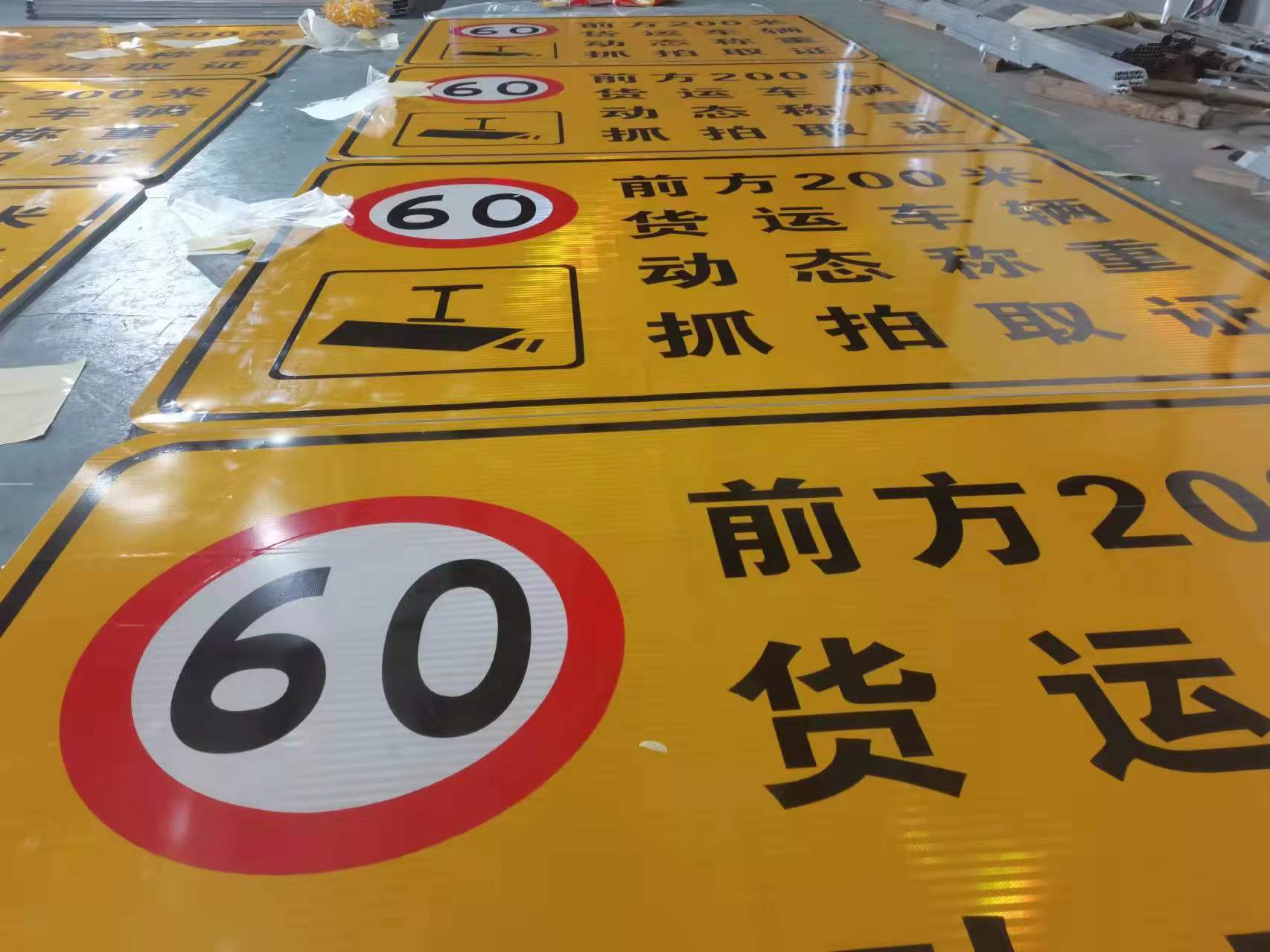 道路指示牌  廠家加工道路指示牌  道路指示牌現(xiàn)貨批發(fā)  道路指示牌供應(yīng)商
