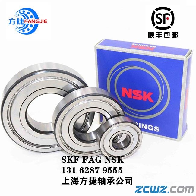 北京NSK軸承經(jīng)銷 6205ZZ電機軸承 深溝球軸承查詢
