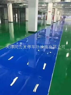 天津環(huán)氧地坪施工-環(huán)氧地坪漆