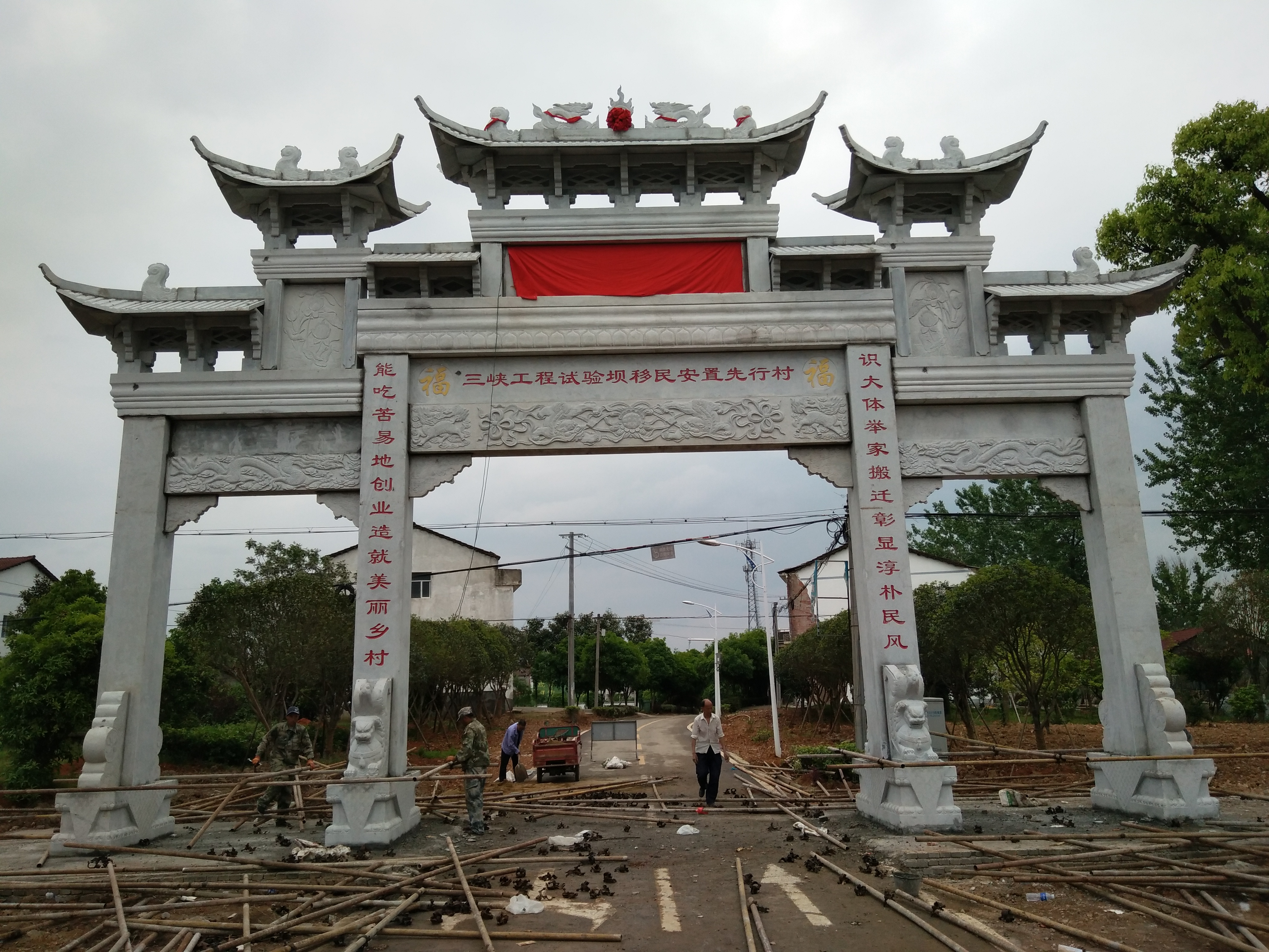 石牌樓廠家-石雕牌樓價(jià)格