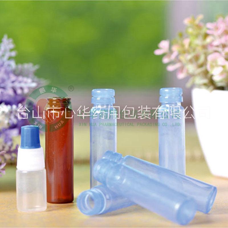 口服液體塑料瓶　醫(yī)用塑料瓶　藥品瓶 PE瓶 聚乙烯瓶