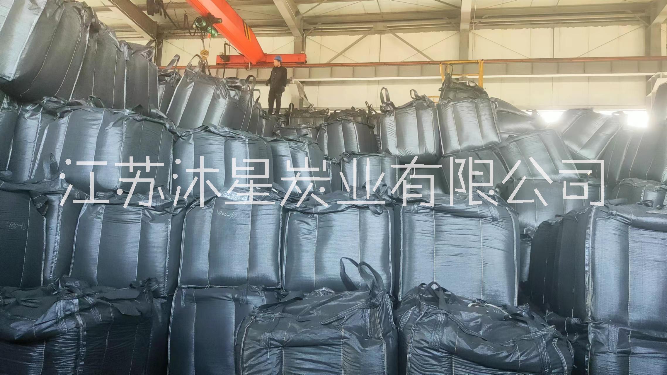 深度處理 低灰 8-30目 12-40目煤質(zhì)壓塊破碎活性炭
