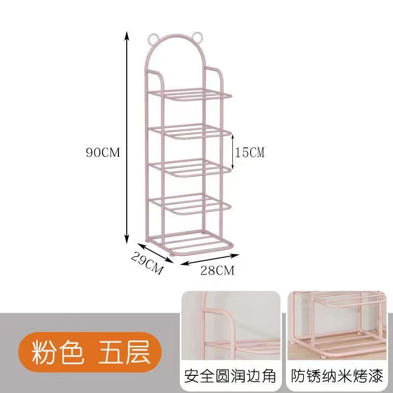 迷你小熊多層鞋1