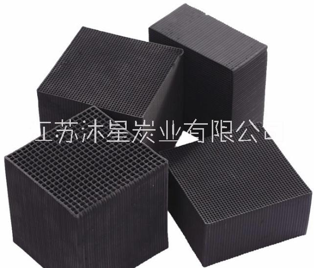 噴漆廢氣 工業(yè)廢氣 VOCs處理蜂窩活性炭
