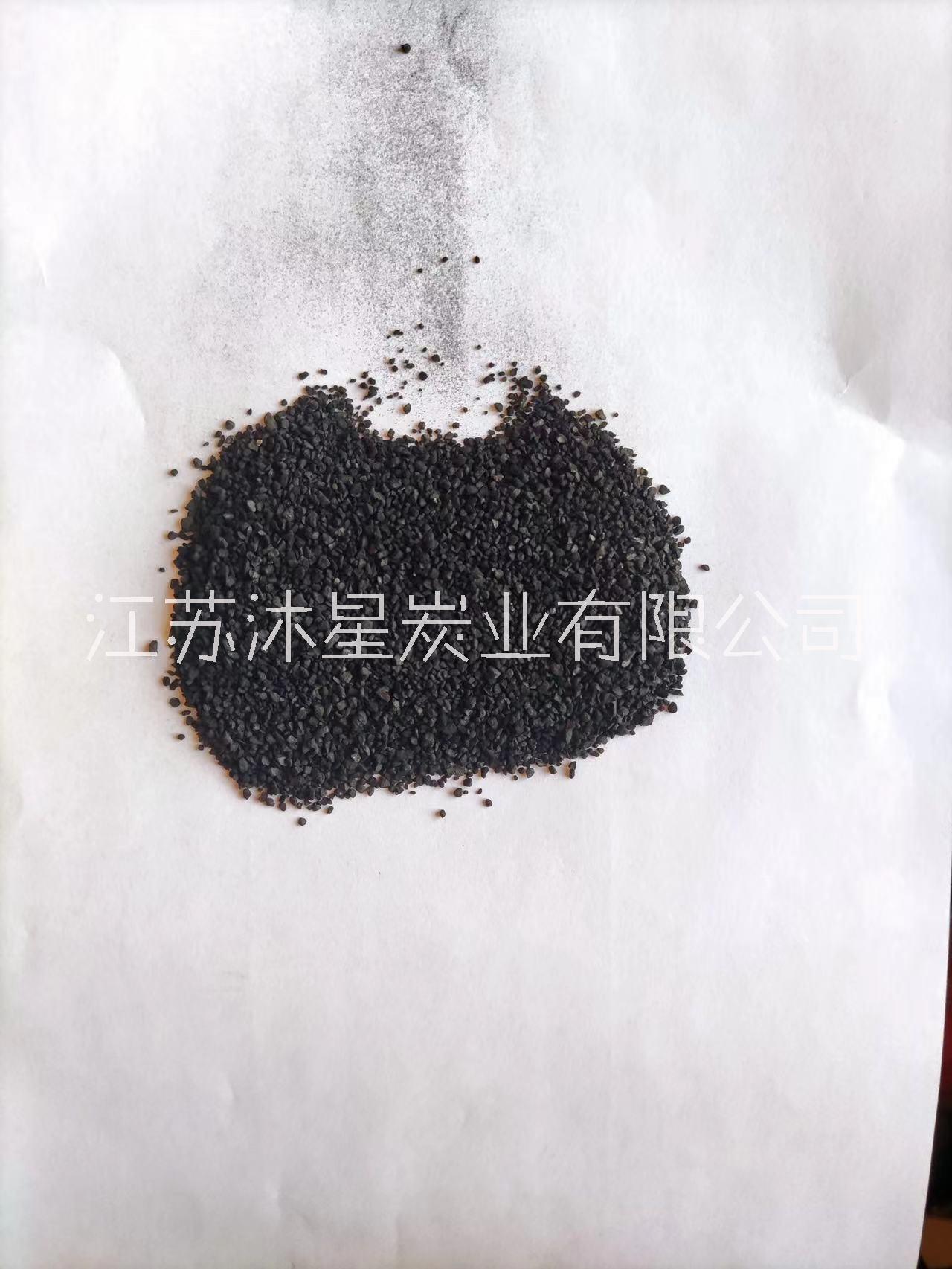 深度處理 低灰 8-30目 12-40目煤質(zhì)壓塊破碎活性炭