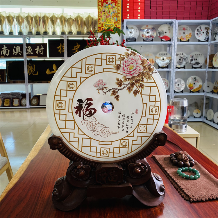 前程似錦新居喬遷禮品擺件 平安扣玉石裝飾品 玉扣擺件