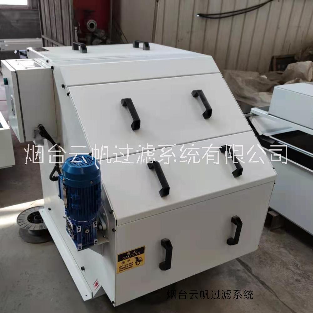 供應(yīng)軋機(jī)潤(rùn)滑液過(guò)濾裝置配置-軋機(jī)潤(rùn)滑液過(guò)濾