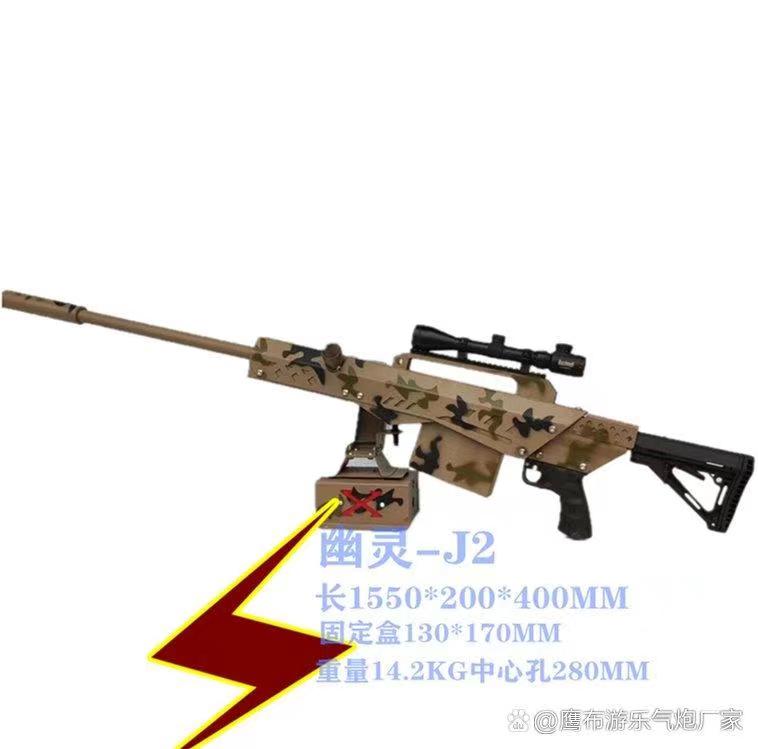 內蒙古 槍林彈雨游樂氣炮槍廠家射擊打靶游樂設備