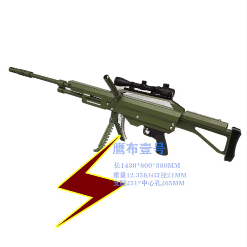 鄭州游樂(lè)氣炮 射擊游樂(lè)氣炮設(shè)備廠家