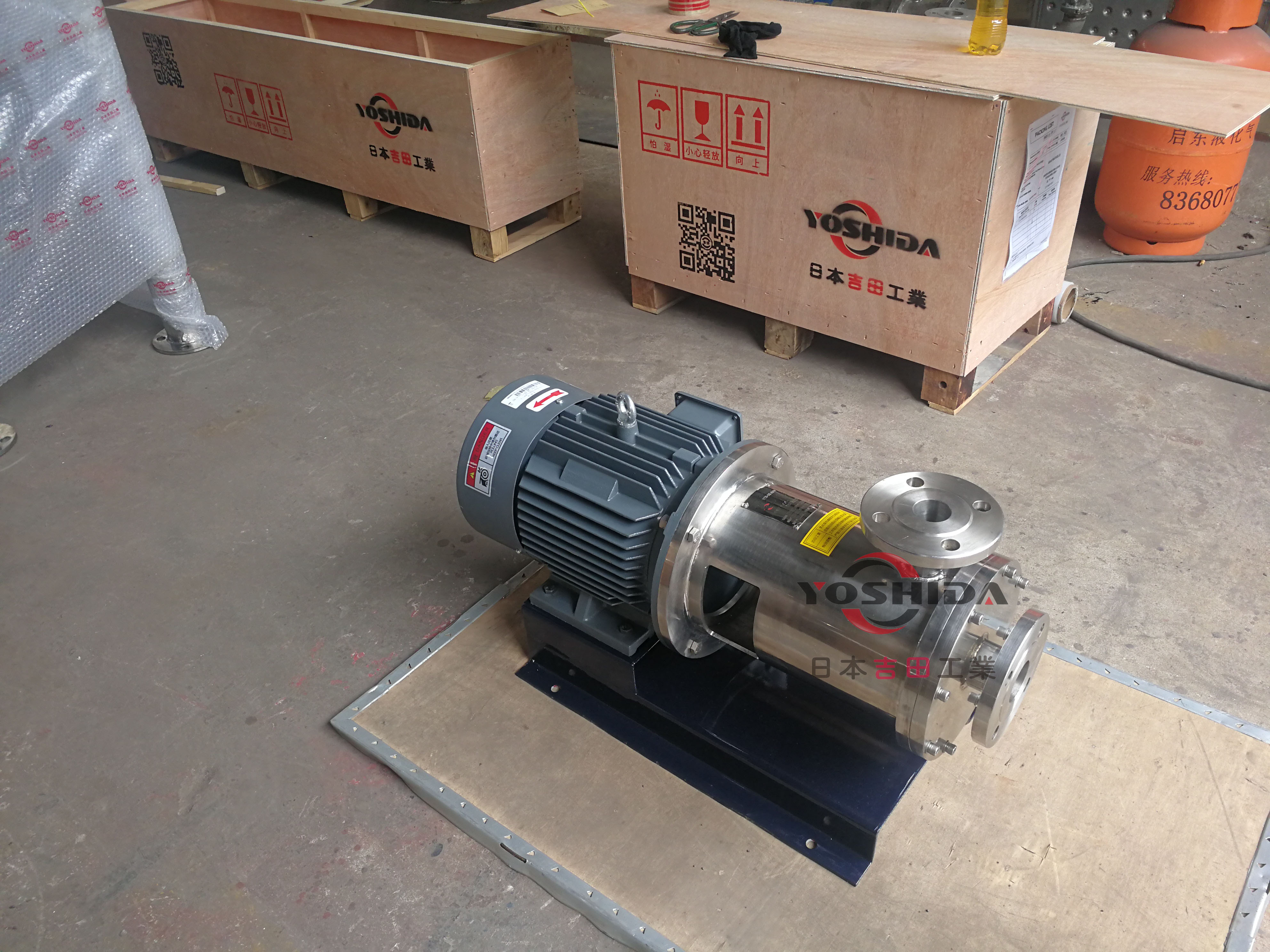 乳化泵價格  乳化泵哪里好