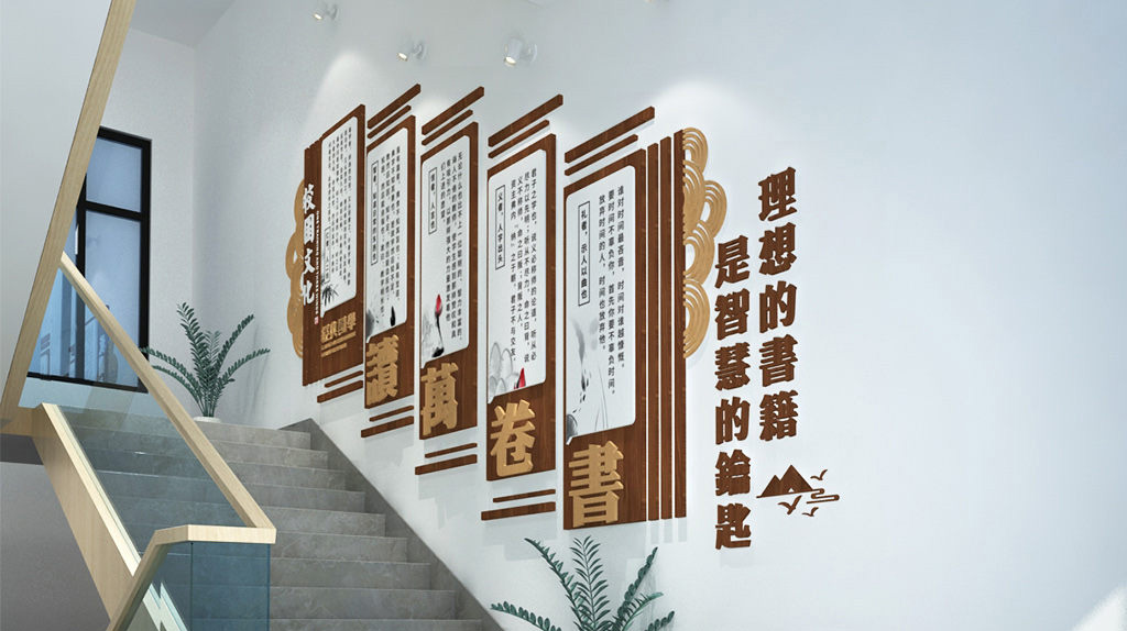 文化墻形象墻制作、榮譽(yù)墻、照片墻、公示欄宣傳欄、展廳、會(huì)議室、前臺(tái)背景墻、企業(yè)形象墻、 文化墻形象墻制作