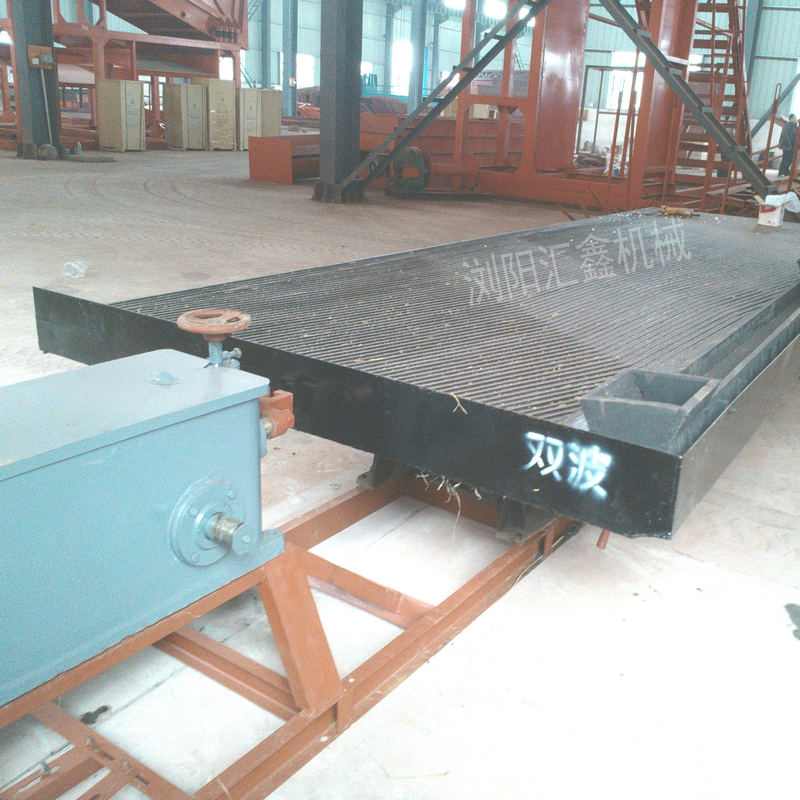 湖南淘金搖床湖南淘金用重選搖床湖南選金搖床湖南砂金搖床湖南沙金搖床