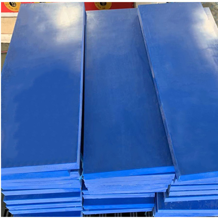 超高分子聚乙烯板-UPE 超高分子upe專業(yè)upe生產(chǎn)廠家-耐磨upe批發(fā)【昆山市鴻磊電子科技有限公司總部】