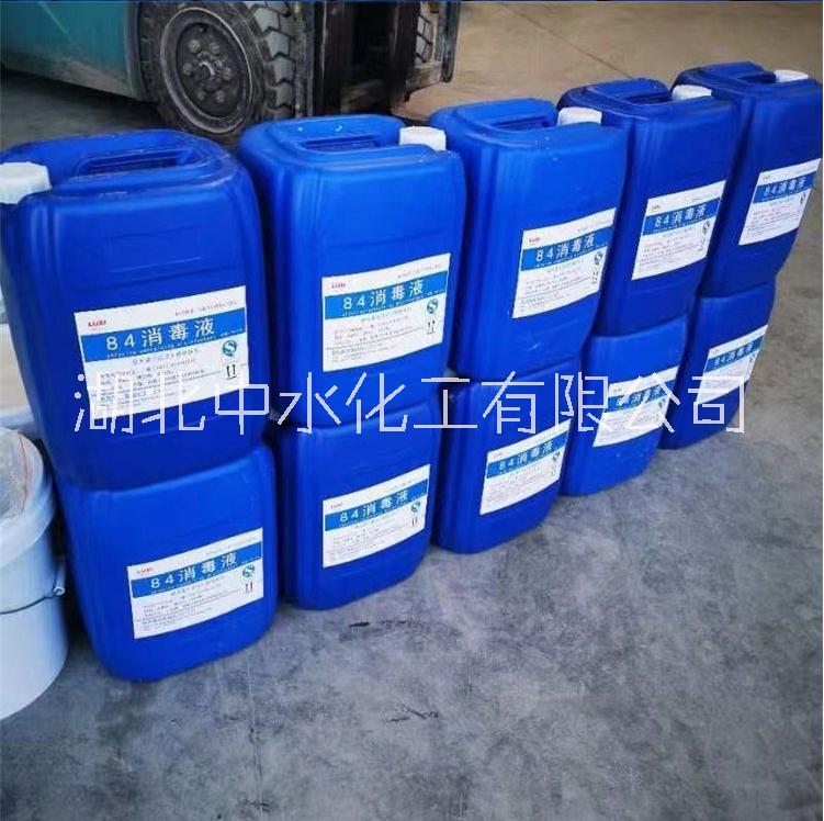 鄂州市次*含量廠家電話