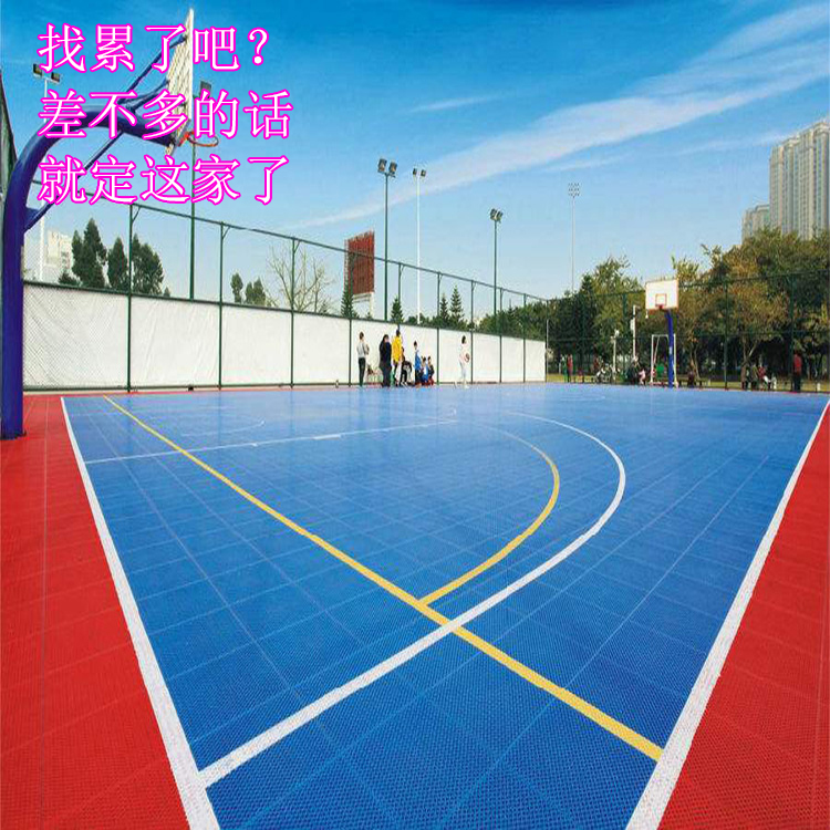 博福耐磨PVC地板*系列效果圖片