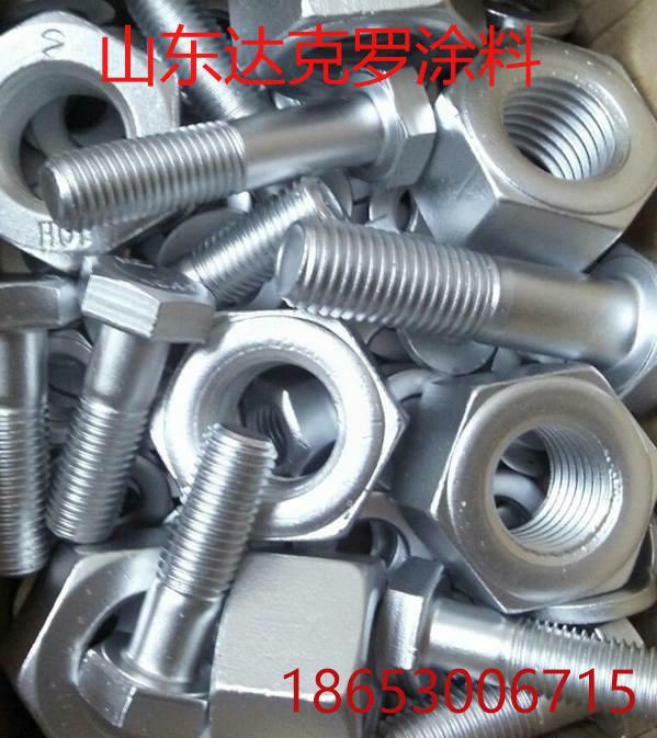 久美特涂料價(jià)格普通型 涂料2400廠家直銷 山東 久美特涂料價(jià)格