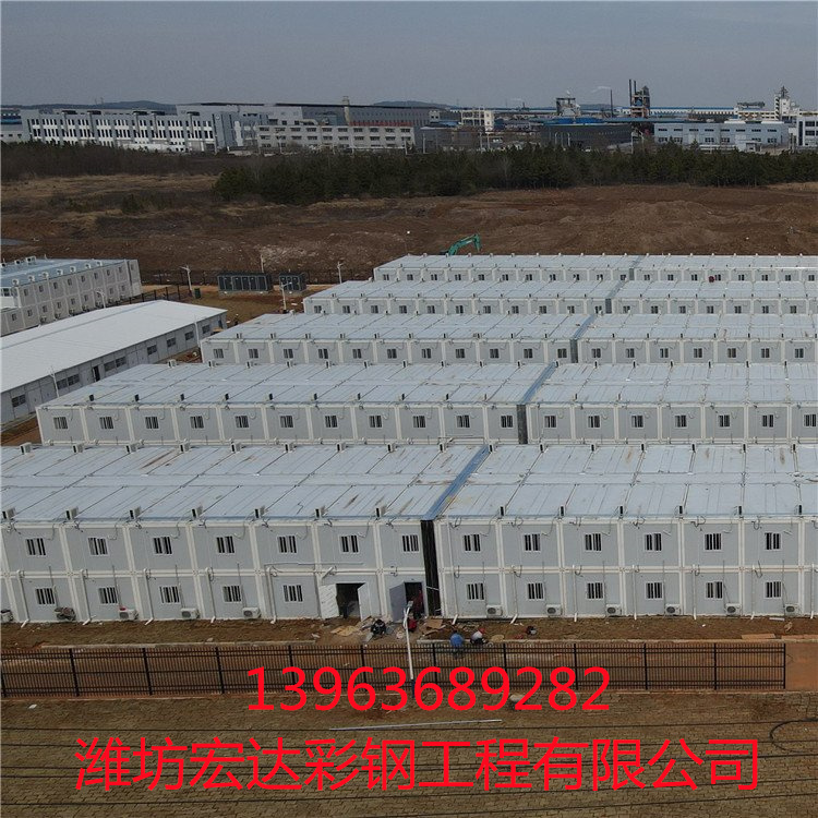 安徽方艙打包箱房 方倉新型折疊箱房1000套當天發(fā) 山東宏達集成房屋
