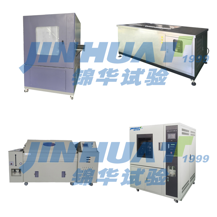 汽車整車陽(yáng)光模擬環(huán)境艙